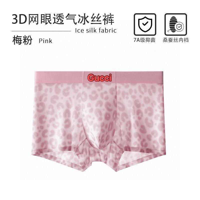 Gucci boxer L-4XL 042001